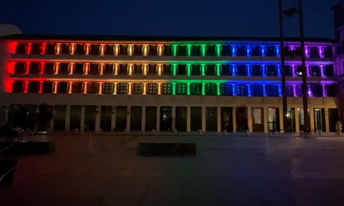 Orgullo28junio